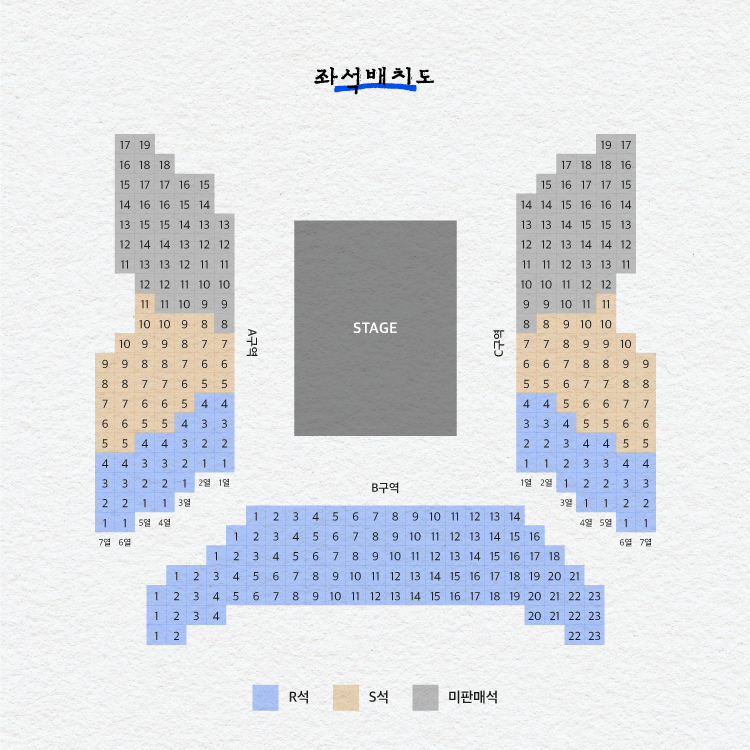 원형사운드 이미지