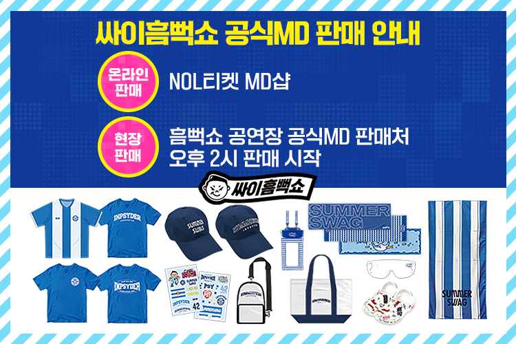 2025061214345749.jpg (750&times;500)