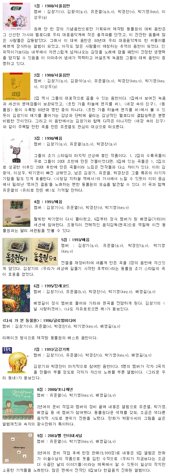 상세정보 상세정보