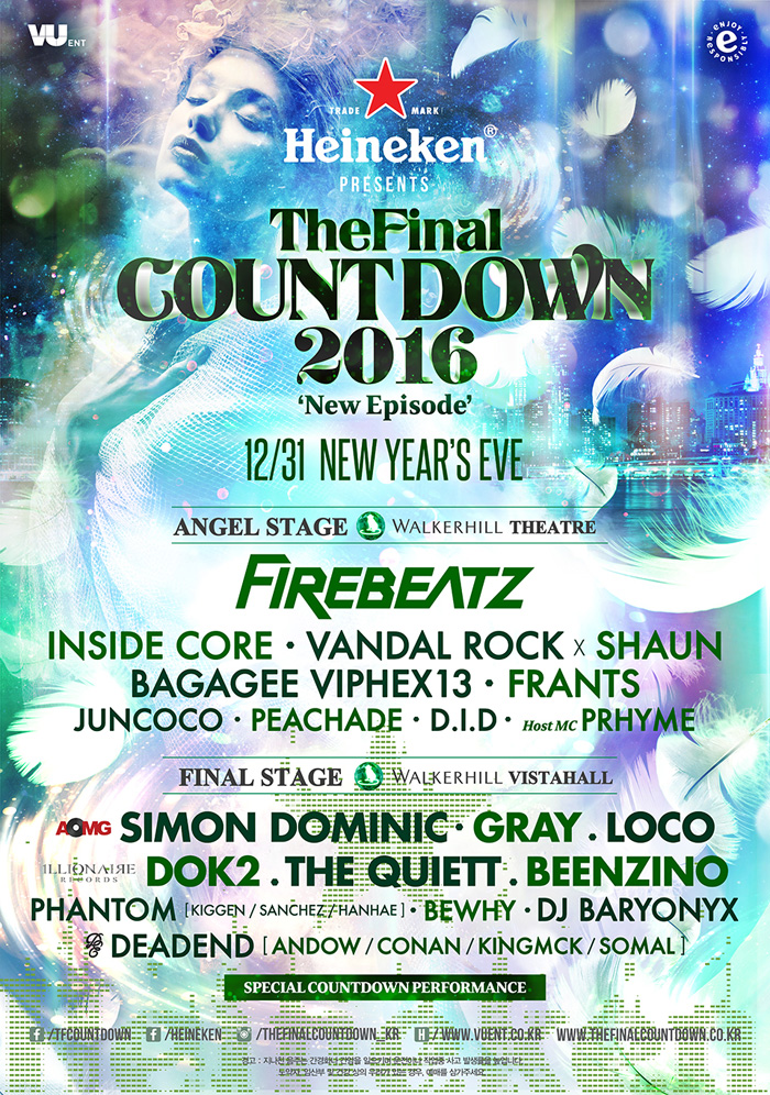 Final Numbers Event The Final Countdown 2016 | NOL World