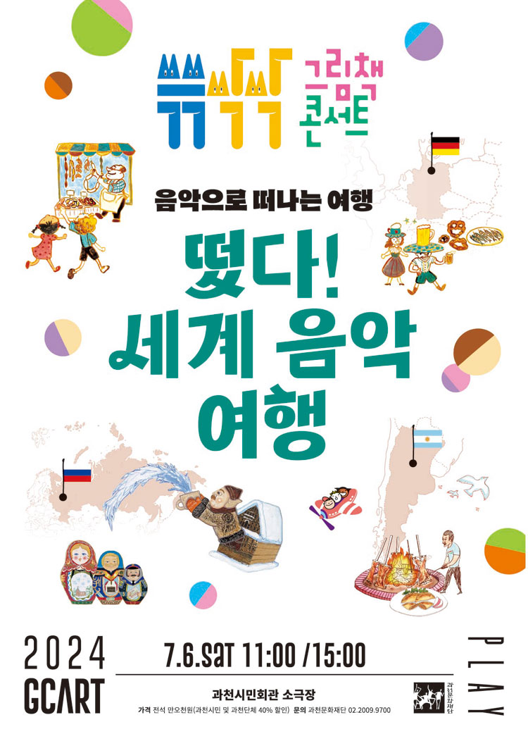 이미지 미리보기