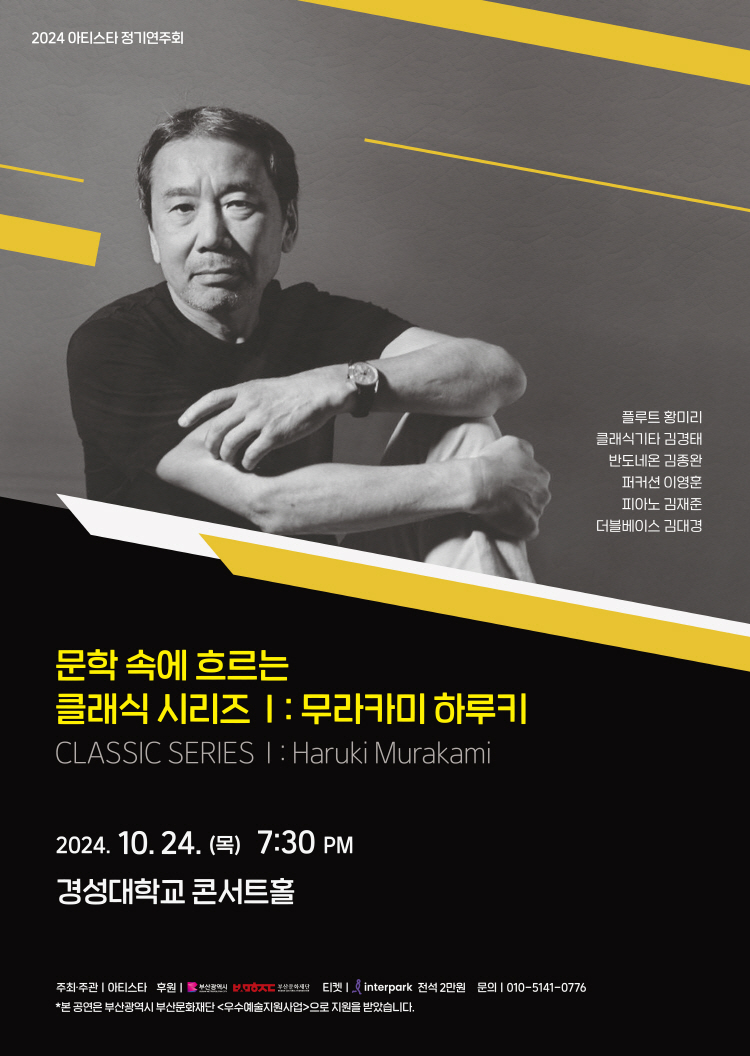 이미지 미리보기