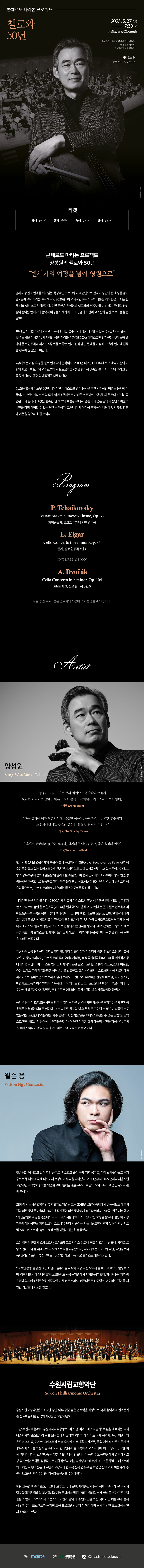 Yellowstone National Park - Part 1 - CaliNook, image size:750x8146