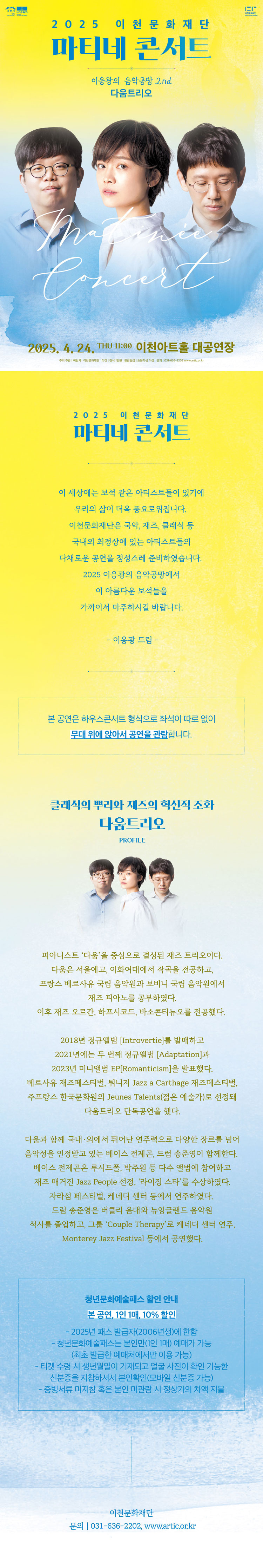 이미지 미리보기