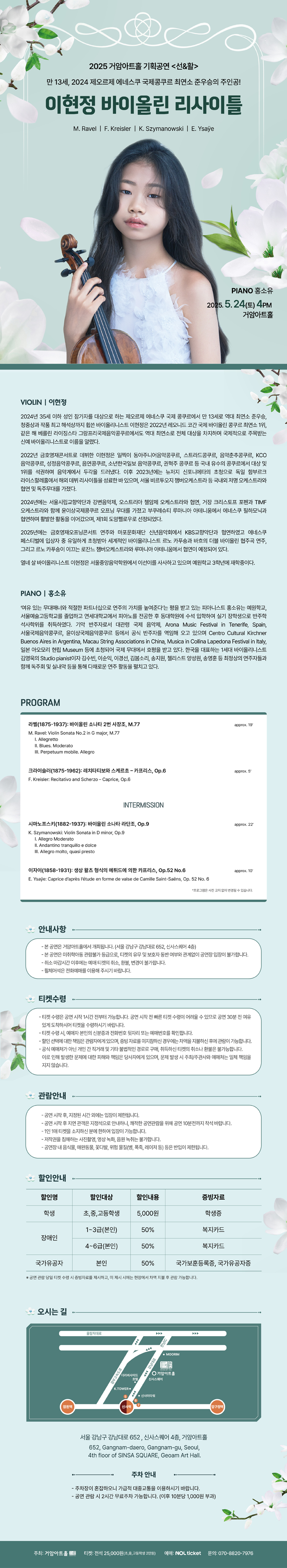 이미지 미리보기