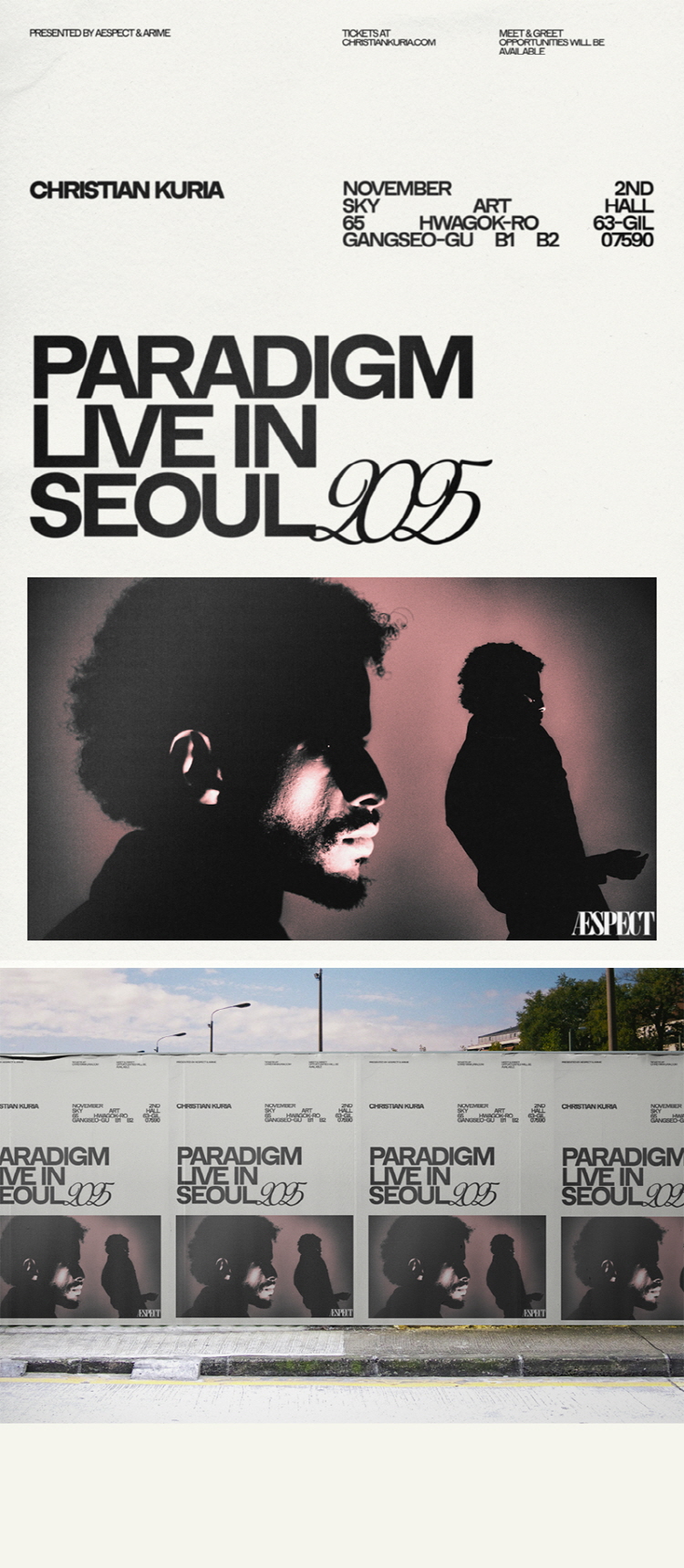 로살리아의 새 뮤직비디오 Berghain에 대한 너의 해석은 뭐야? 🎻🪽 : r/rosalia, image size:750x1719