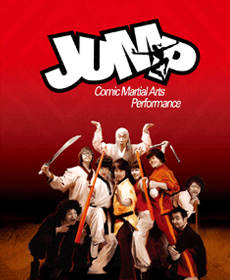 Musical 「Jump」- Seoul