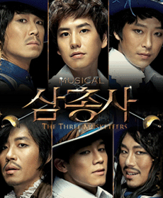 The Musical, The Three Musketeers