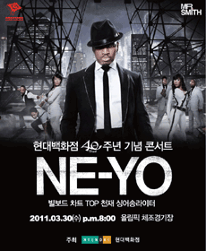 NE-YO Concert