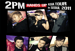 2PM HANDS UP ASIA TOUR in SEOUL 2011 | NOL World
