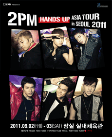 2PM HANDS UP ASIA TOUR in SEOUL 2011 2PM HANDS UP ASIA TOUR in SEOUL 2011
