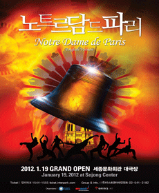 Notre Dame de Paris in Korea(English Version)
