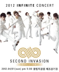 2012 Infinite Concert Second Invasion［Evolution］ | NOL World