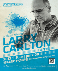 Larry Carlton Concert in Korea