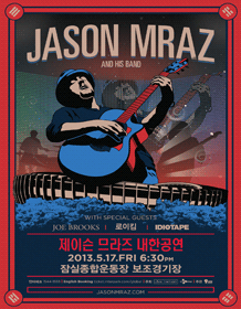 Jason Mraz Live in Seoul