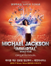 Michael Jackson The Immortal Worldtour_HYUNDAI Department store Special Day