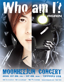 MOONHEEJUN CONCERT [WHO AM I? - AGAIN]