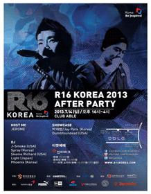 R16 KOREA 2013 AFTER PARTY