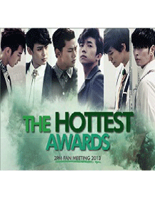 〈THE HOTTEST AWARDS〉2PM FAN MEETING 2013