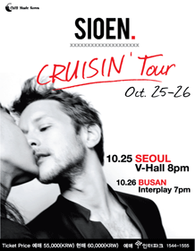 2013 SIOEN Cruisin' Tour