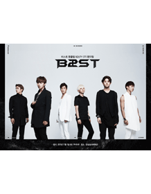 BEAST fan club B2UTY Fan Meeting session 3