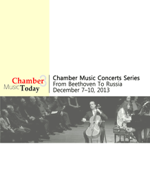 Chamber Music society Live in Korea