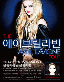 The Avril Lavigne Tour in Seoul