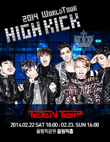 2014 TEEN TOPコンサート in ソウル