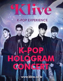 K POP 全息专用馆