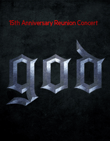 ペンライト　g.o.d god 15周年　韓国 コンサート　15th アイドル