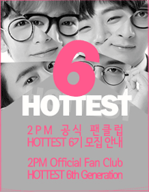 ミュージック 2PM HOTTEST 6th Fan Meeting ミュージック 2PM HOTTEST 6th Fan Meeting 2PM X Hottest 6th