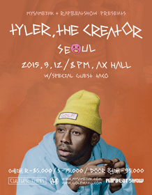 Tyler, the Creator Live in Seoul.