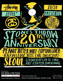 Stussy Seoul＆20／20 Present Stones Throw 20th Anniversary | NOL World
