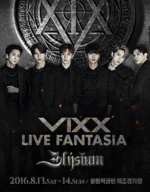 VIXX LIVE FANTASIA［ELYSIUM］ | NOL World