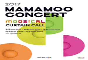 2017 MAMAMOO CONCERT 〈MOOSICAL〉 “Curtain Call” | NOL World