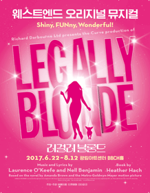 WESTEND ORIGINAL MUSICAL [LEGALLY BLONDE]