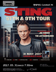 Hyundai Card Curated STING