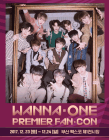 Wanna One Premier Fan-Con in Busan | NOL World
