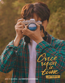 音乐剧《海云台往事》