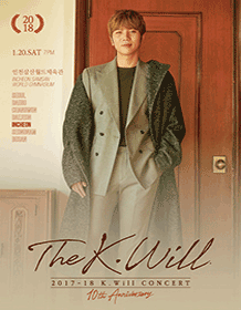 2017-2018 K.WILL National Tour Concert“THE K.WILL”-Incheon