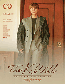 2017-2018 K.WILL National Tour Concert“THE K.WILL”-Busan