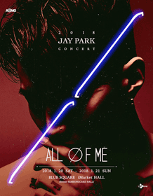 2018 JAY PARK CONCERT〈All Of Me〉