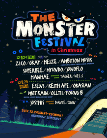 The Monster Festival in Christmas-3rd ticket