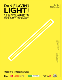 DAN FLAVIN, Great Light