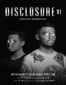 DISCLOSURE DJ SET