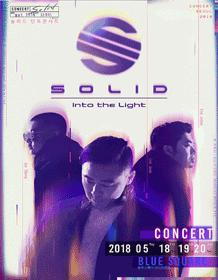 2018 SOLID Concert〈Into the Light〉