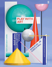 Seoul illustration fair 2018