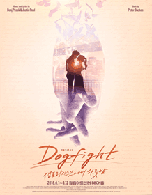 The musical,〈Dogfight – A night at San Francisco〉 - Interpark Global