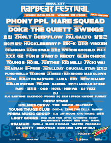 RAPBEAT FESTIVAL 2018