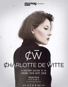 CHARLOTTE DE WITTE In Seoul